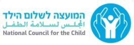 לוגו המועצה לשלום הילד